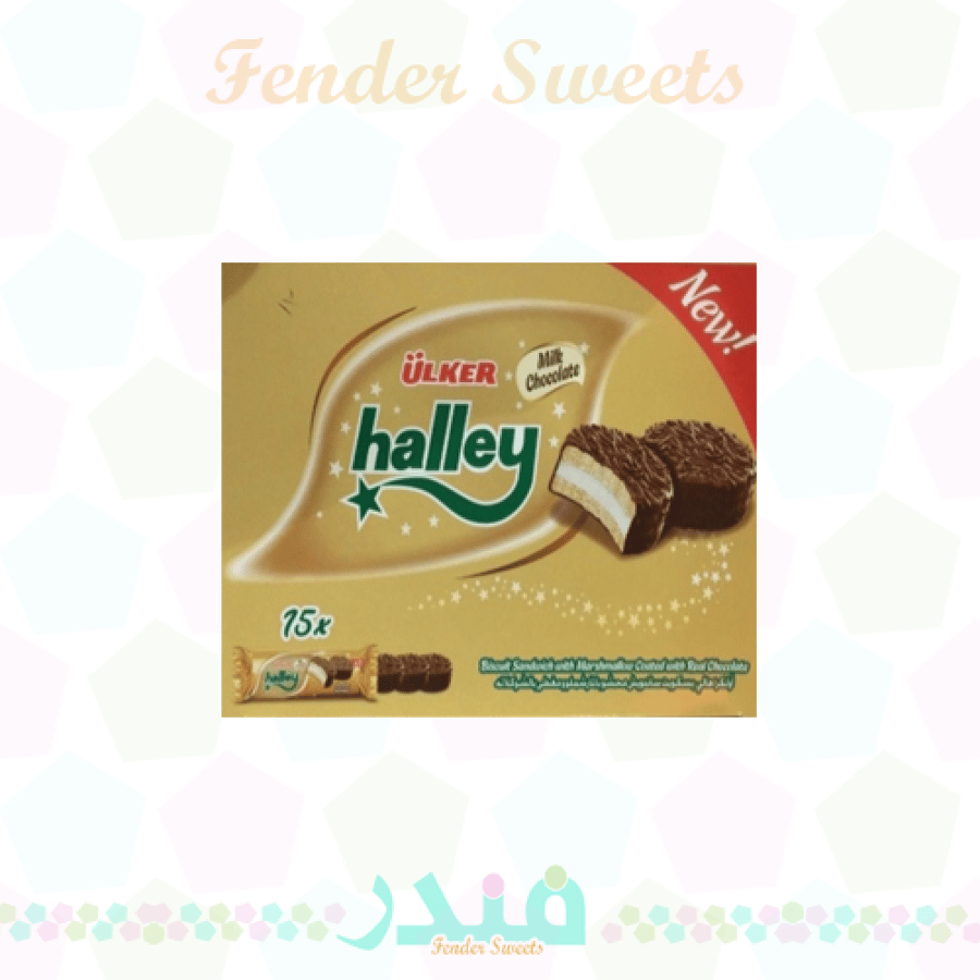 اولكر هالي بالشوكلاته بالحليب