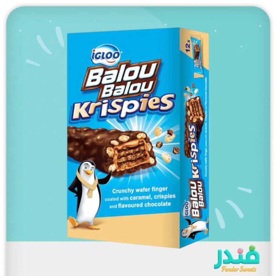 ايجلو بالو كرسبي