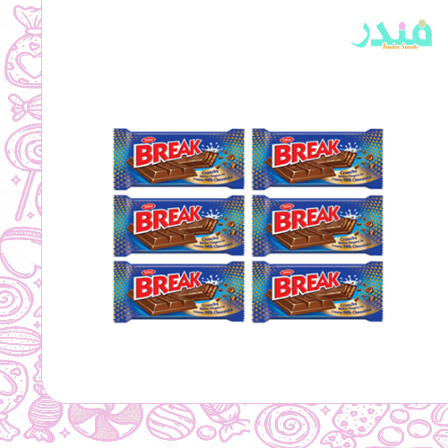 بريك 4 اصابع