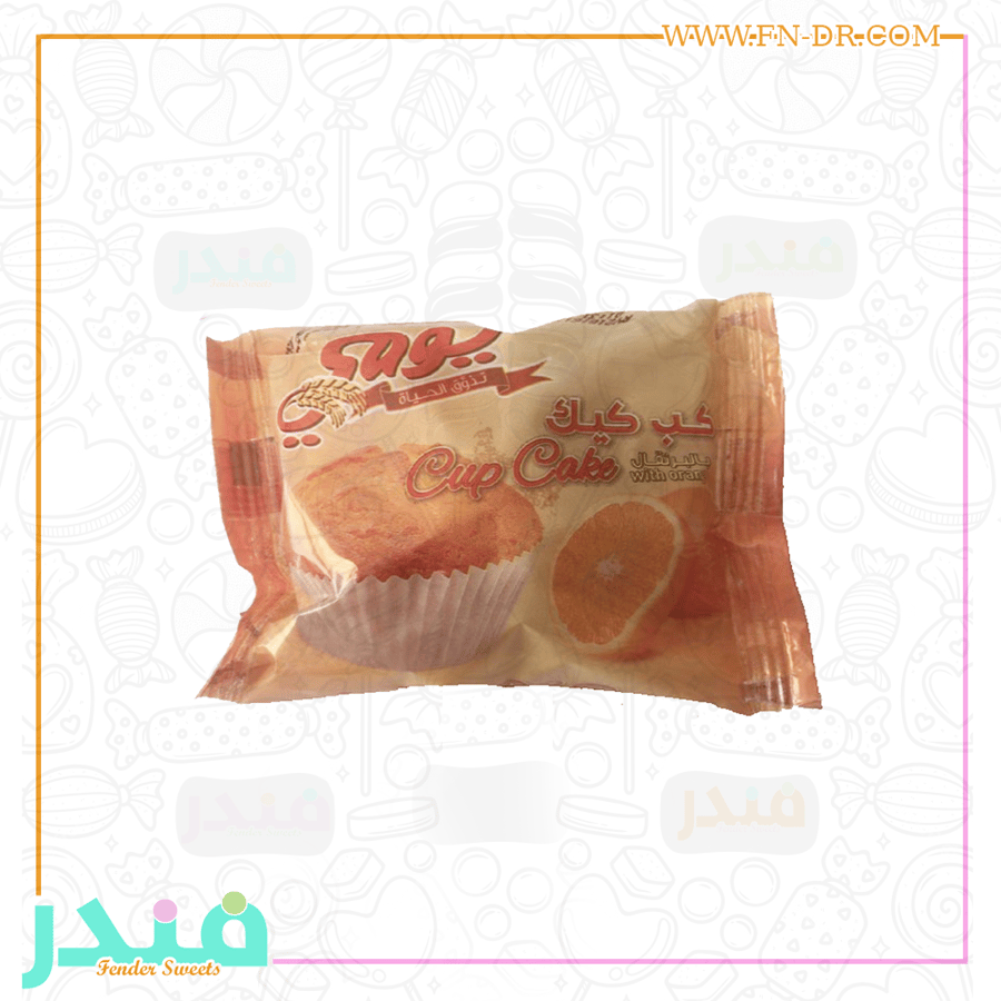 يومي كيك بالبرتقال