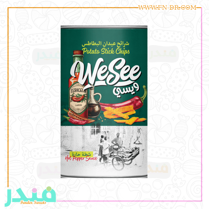ويسي ويسي شرائح عيدان البطاطس شطة حارة