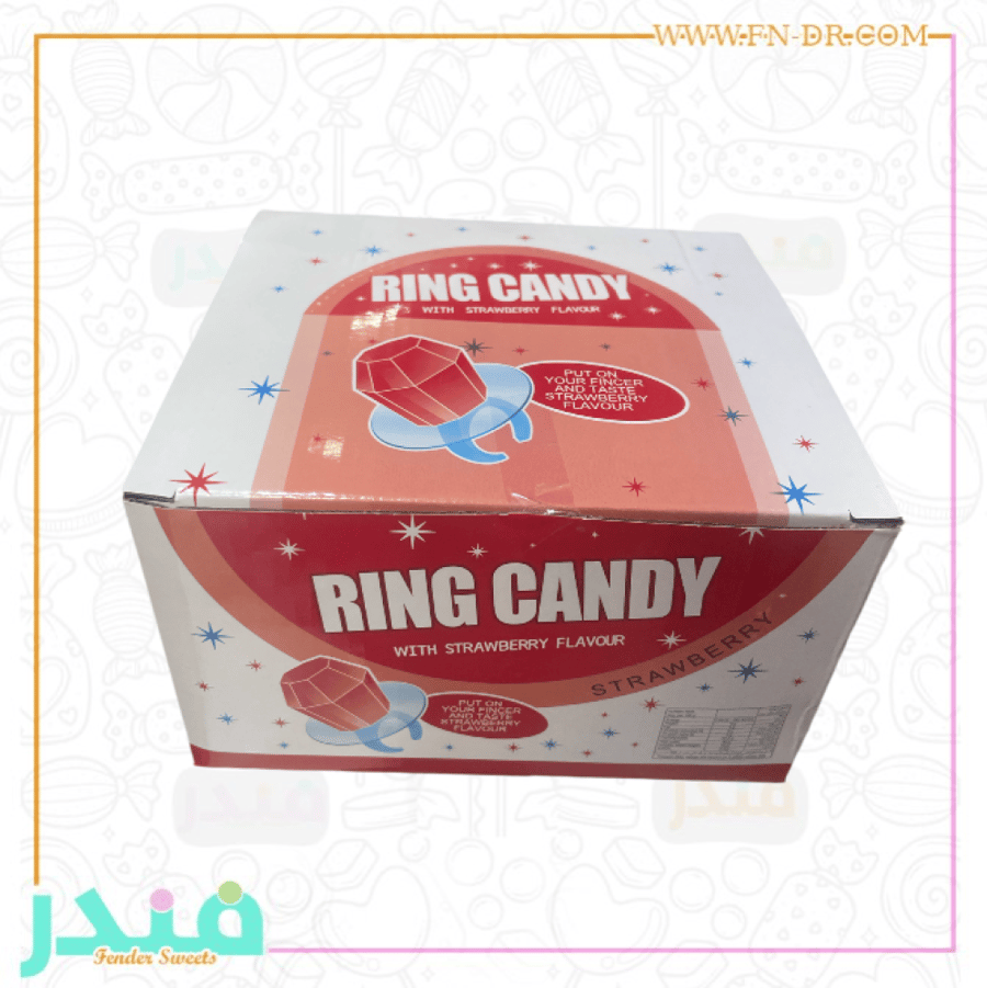 حلاوة خاتم نكهة الفراولة