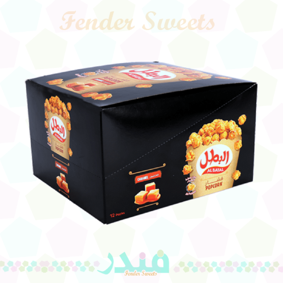 البطل فشار كراميل البطل