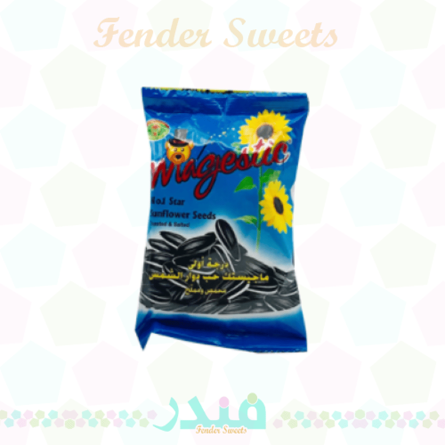 دوار الشمس ماجيستك