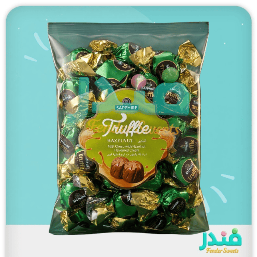 ترافل البندق