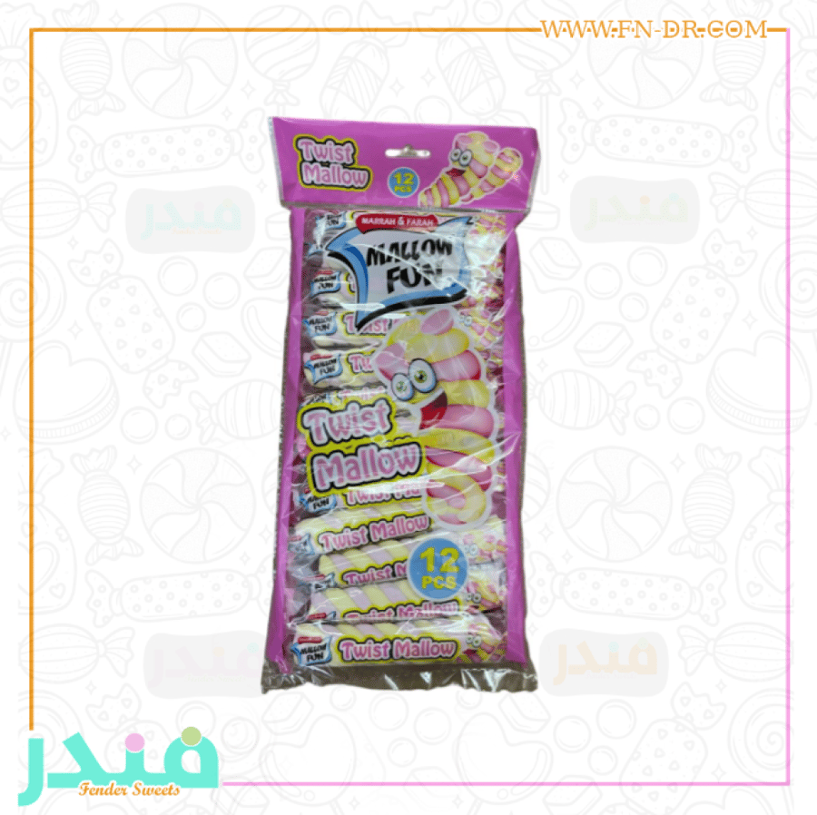 تويست ميلو