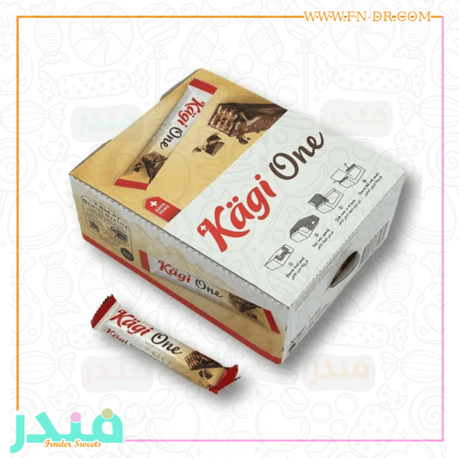 كاجي كلاسيك ون