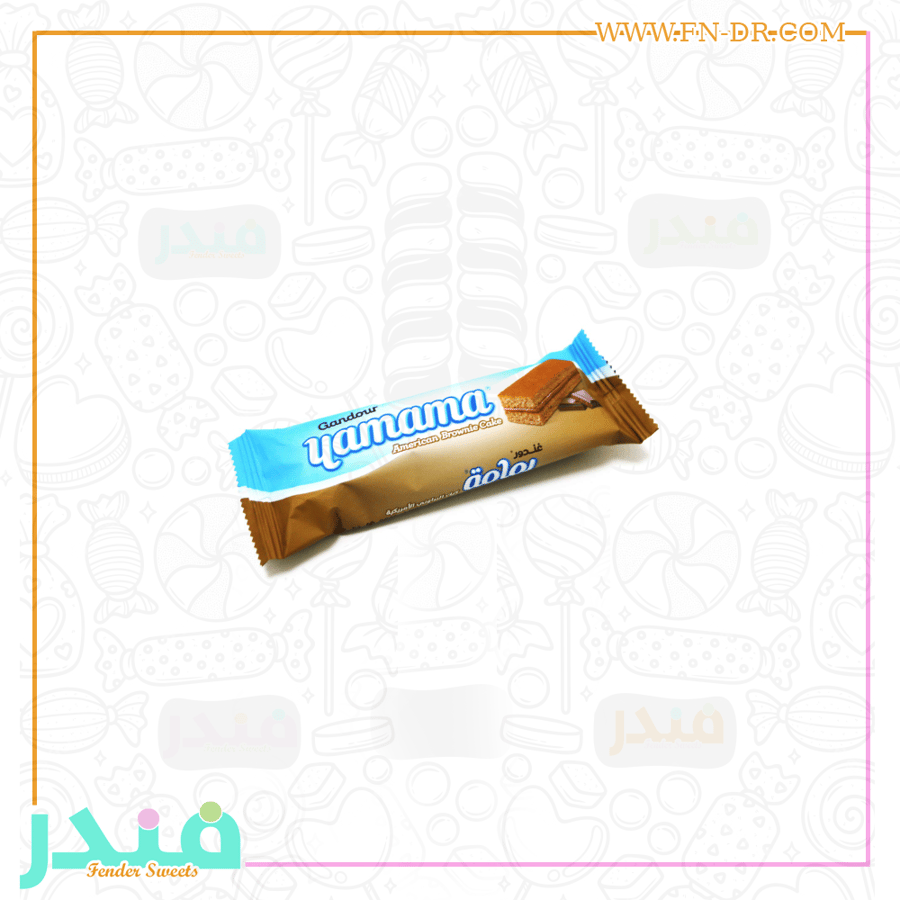 يمامه كيك  البراوني الأمريكيه