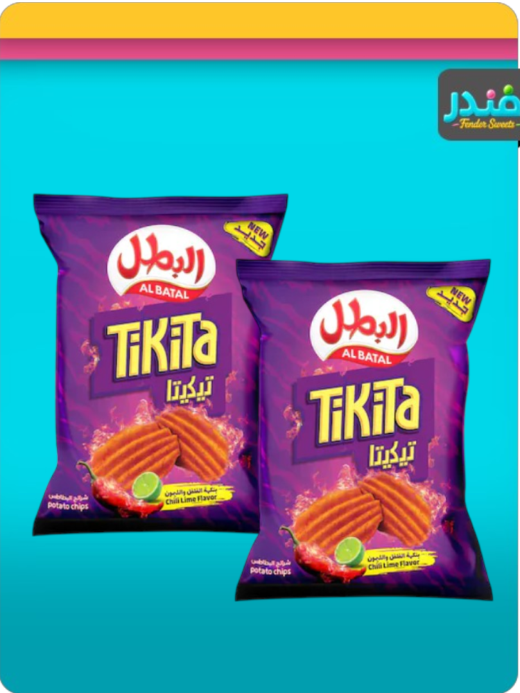 البطل رقائق بطاطس تيكيتا بالفلفل الحار والليمون
