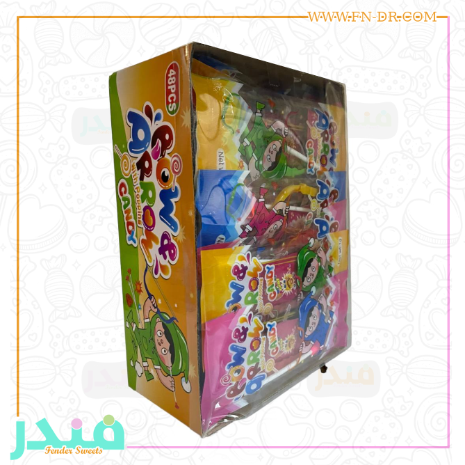 حلاوة ولعبة سهم وقوس