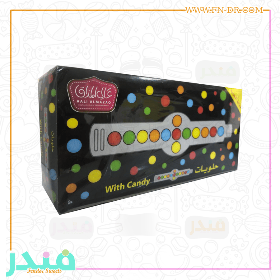 حلاوة ساعة
