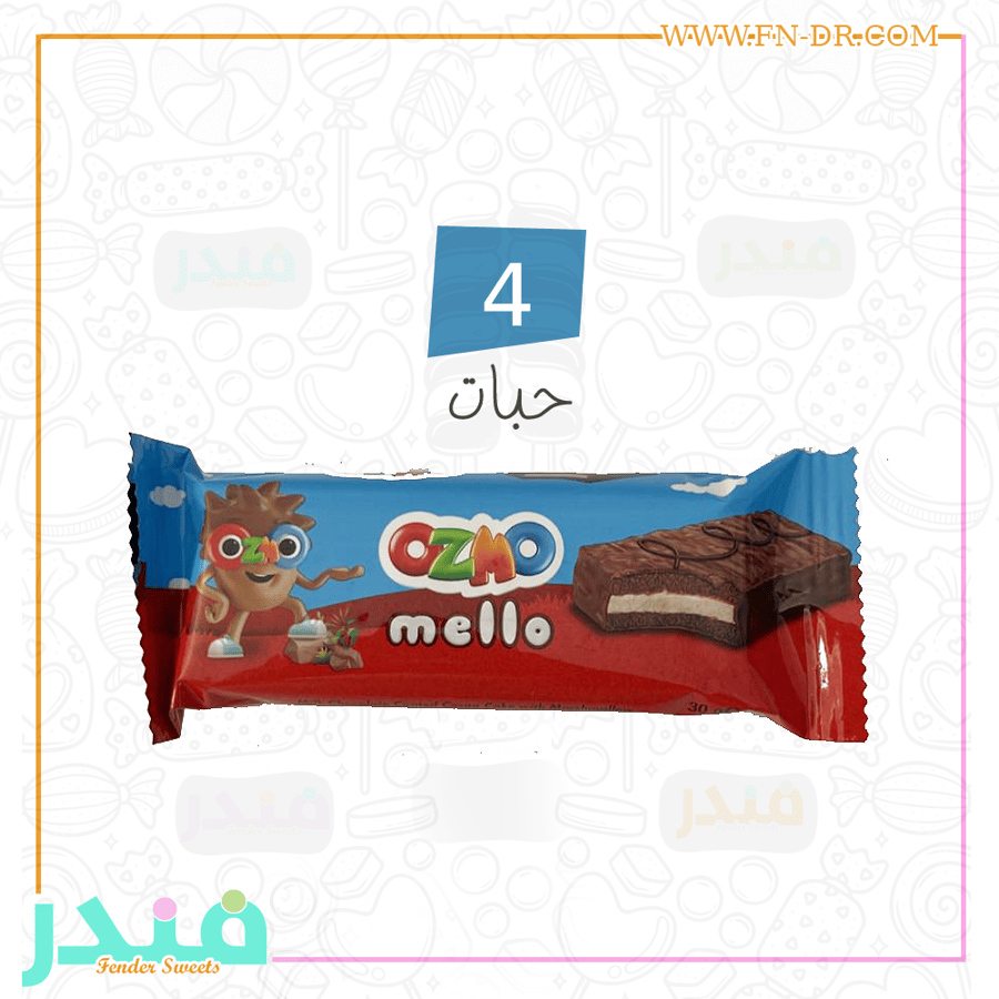 اوزمو ميلو كيك بالكاكاو والمارشملو المغطى بشوكولاته الحليب