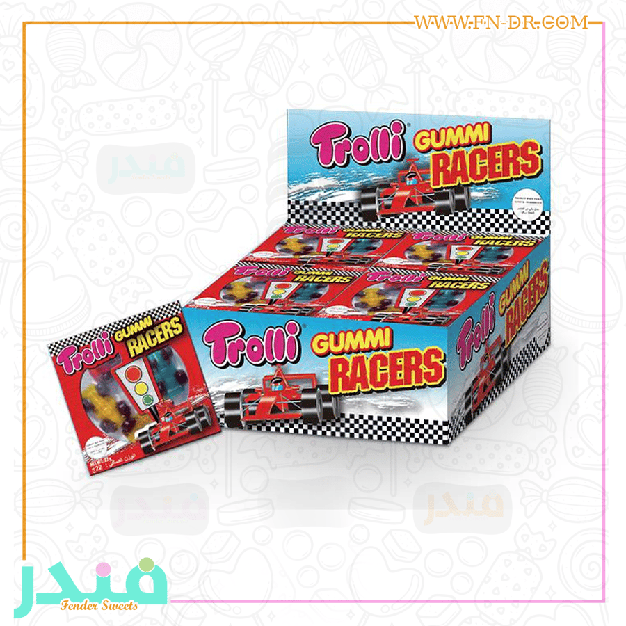 ترولي جيلي السباق