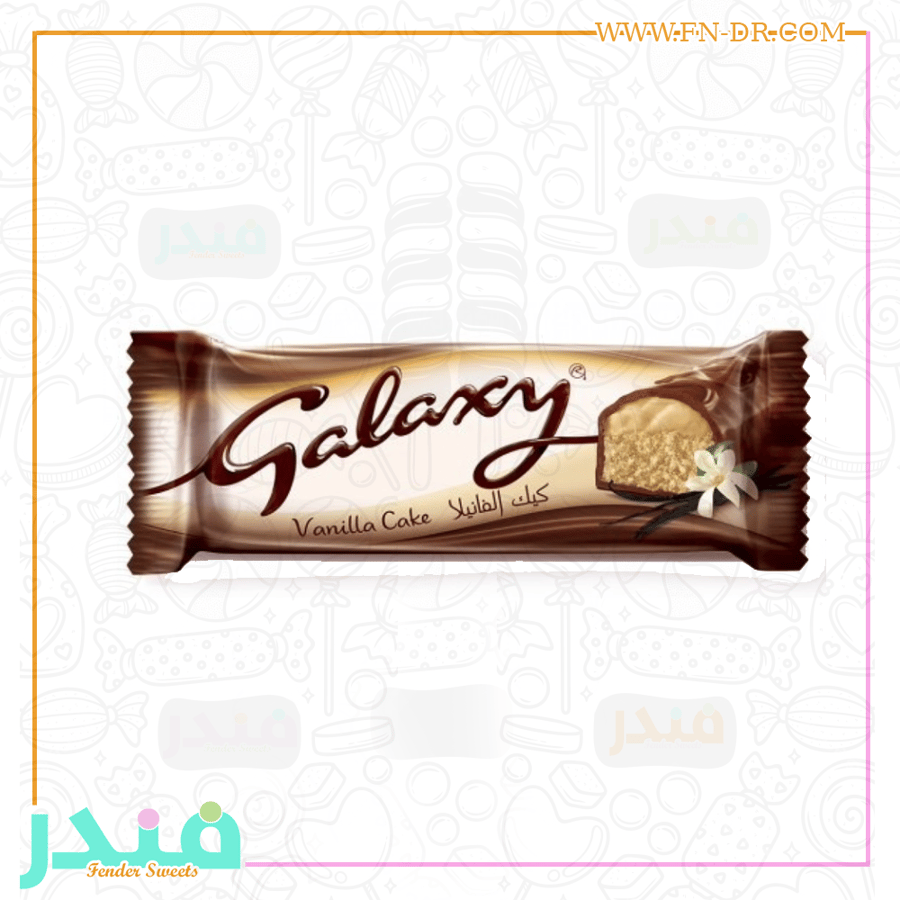 كيك جالكسي بالفانيلا