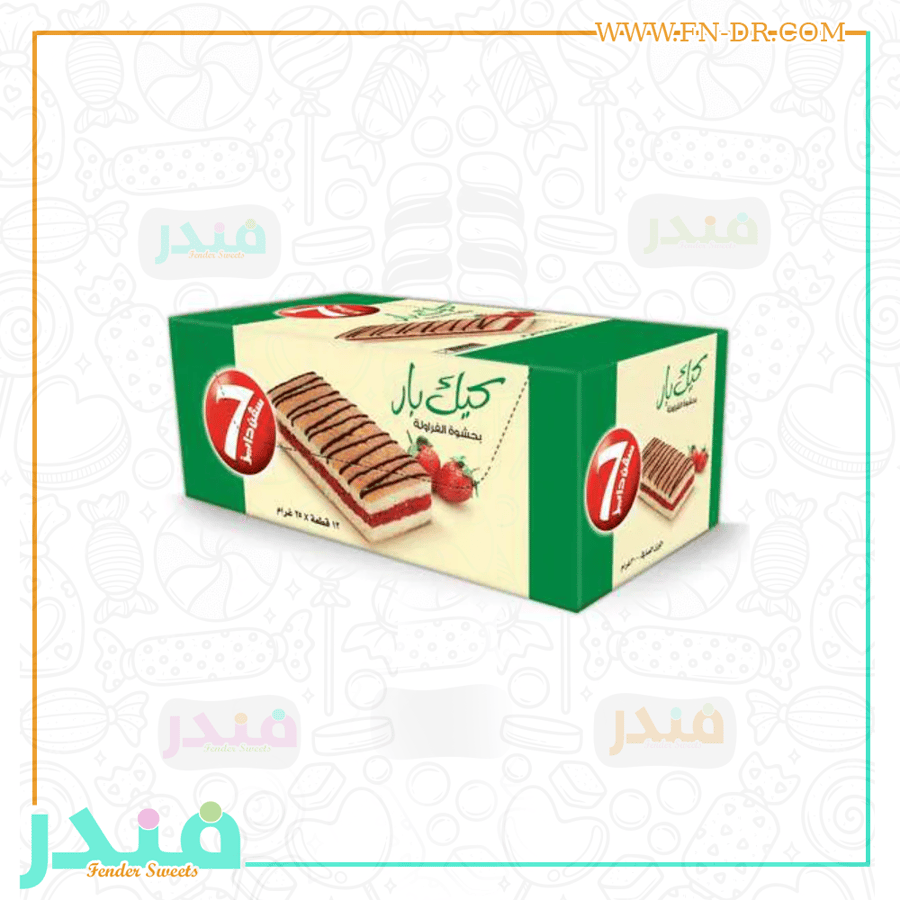 سفن دايز كيك بار بحشوة الفراولة