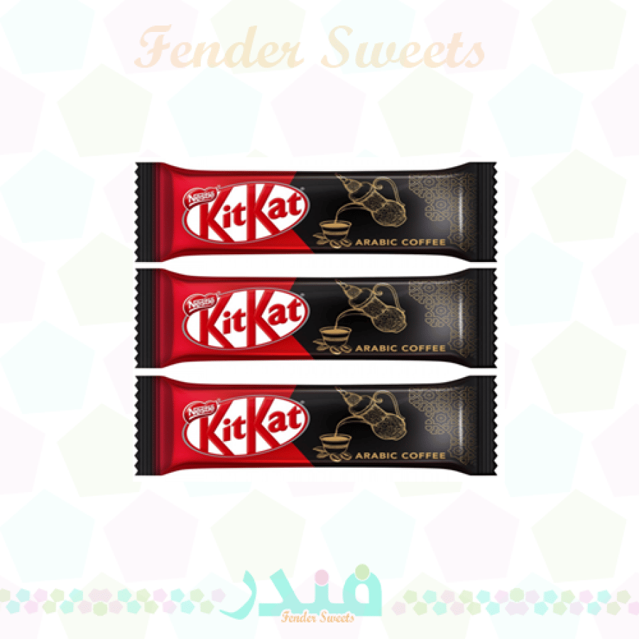 كت كات - قهوة عربية