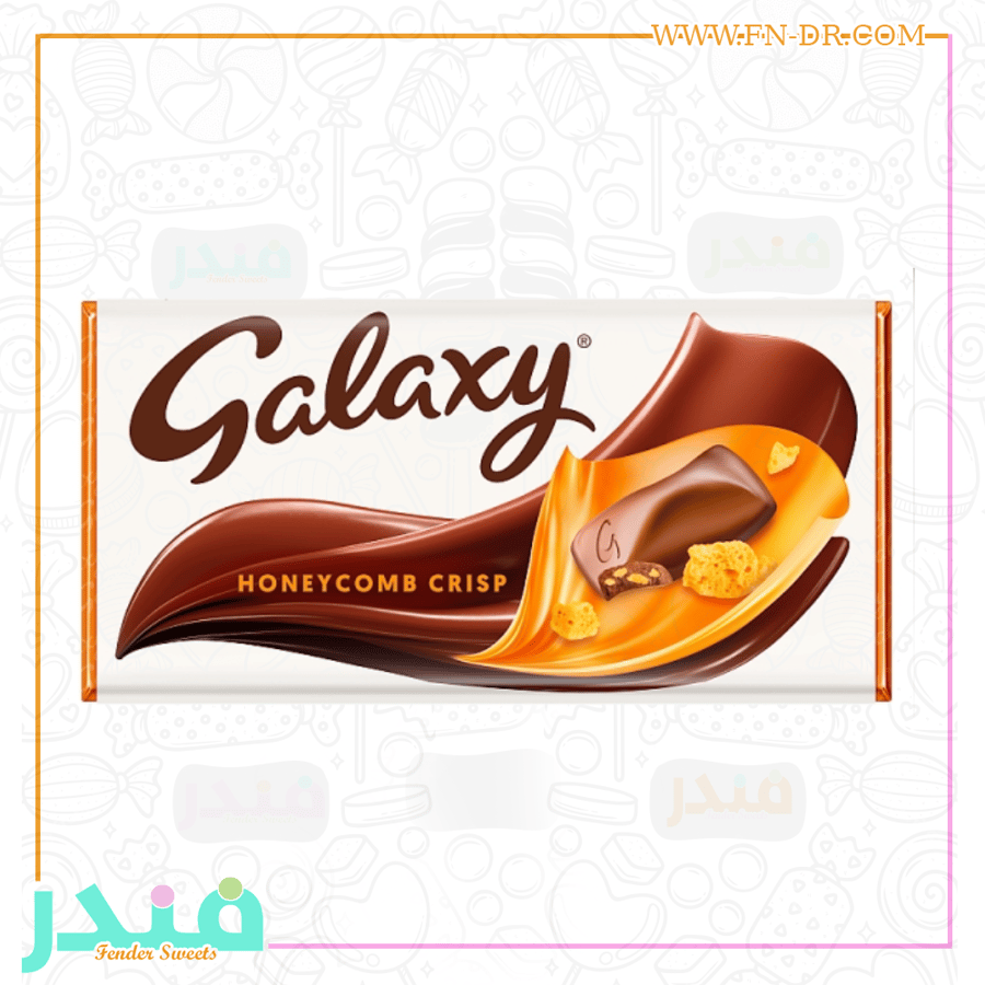 جالكسي لوح شوكولاته بقطع العسل