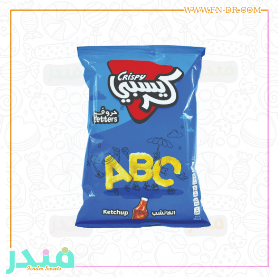 حروف
