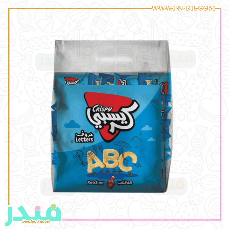 حروف