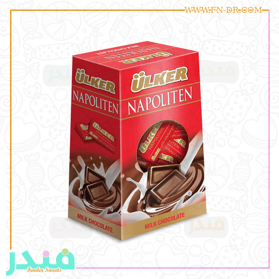 اولكر نابولتين