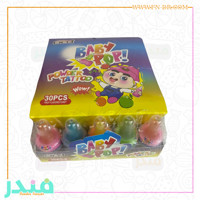 بيبي بوب حلاوة مصاص على شكل رضاعه