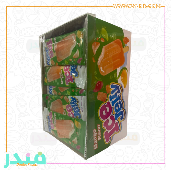 ايس جيلي
