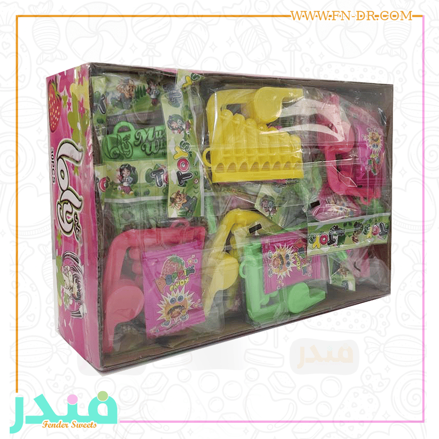 لولي حلاوة ولعبة