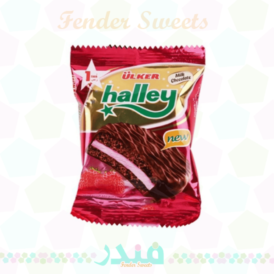 اولكر هالي بالفراولة