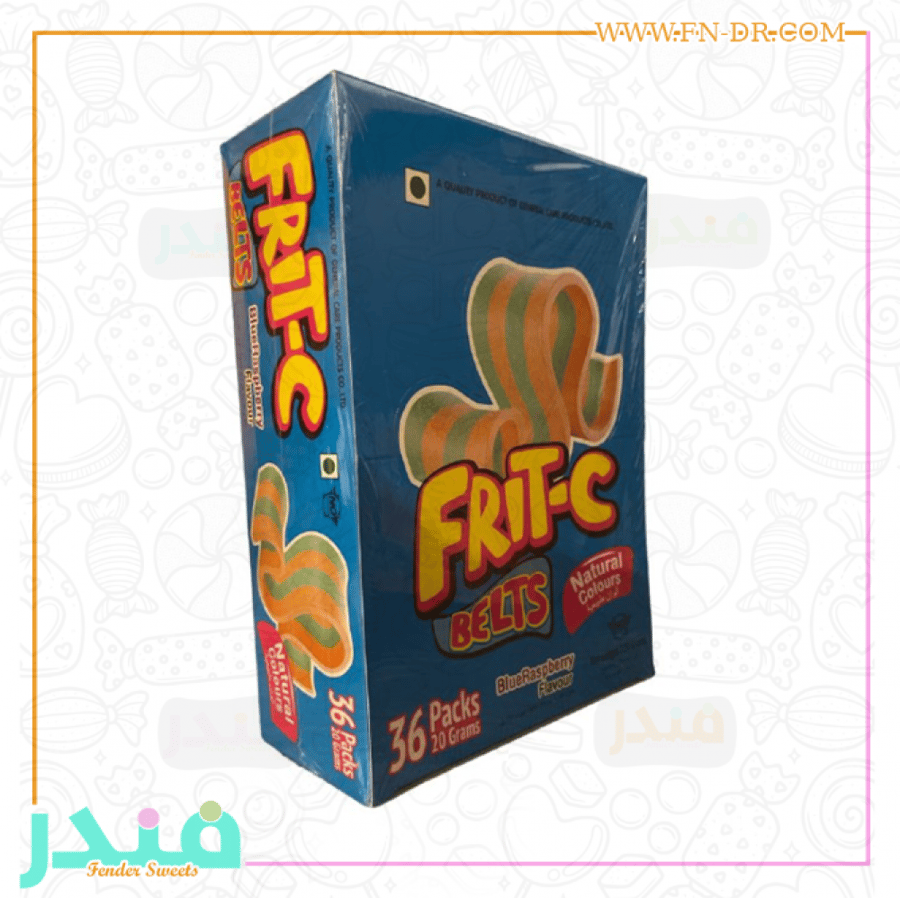 فريت سي حلوى طرية بنكهة التوت الازرق
