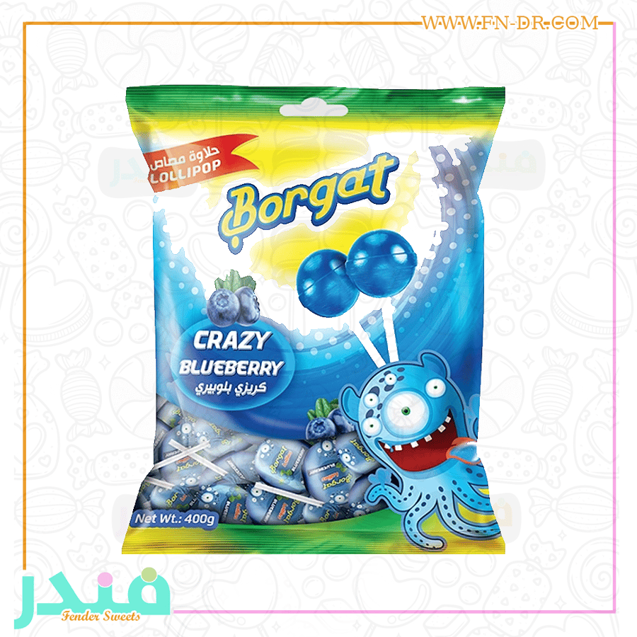 بورقات حلوى مصاص كريزي بلوبيري (توت)