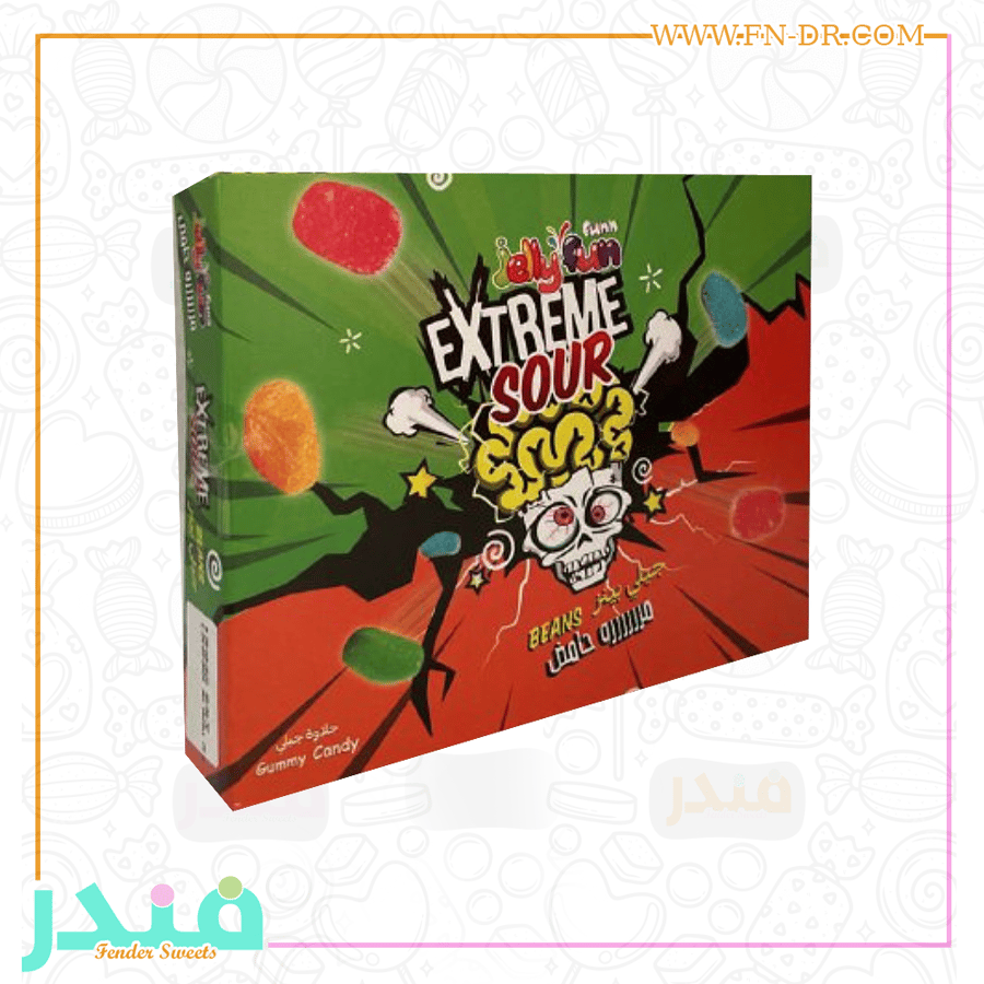 اكستريم ساور جيلي بينز