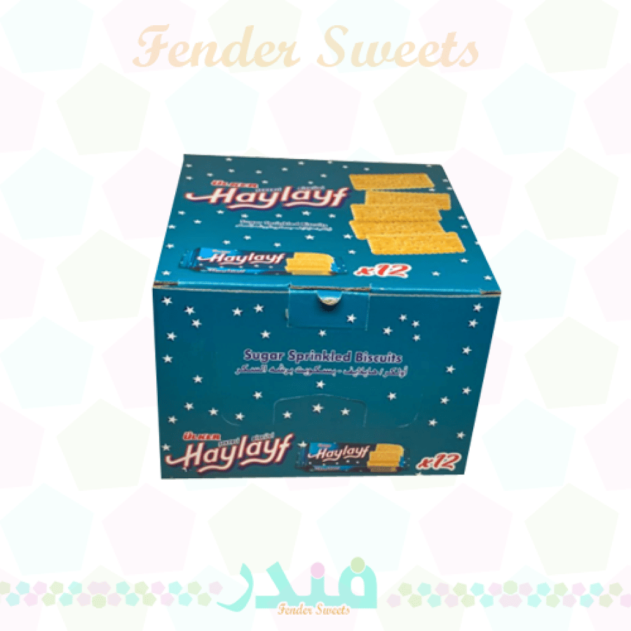 اولكر هايلايف