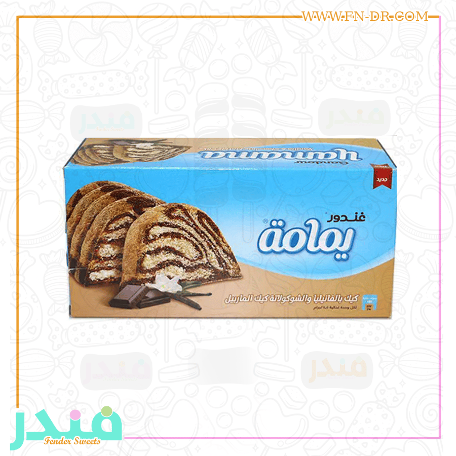 كيك يمامه عائلي بالفانيليا والشوكلاته