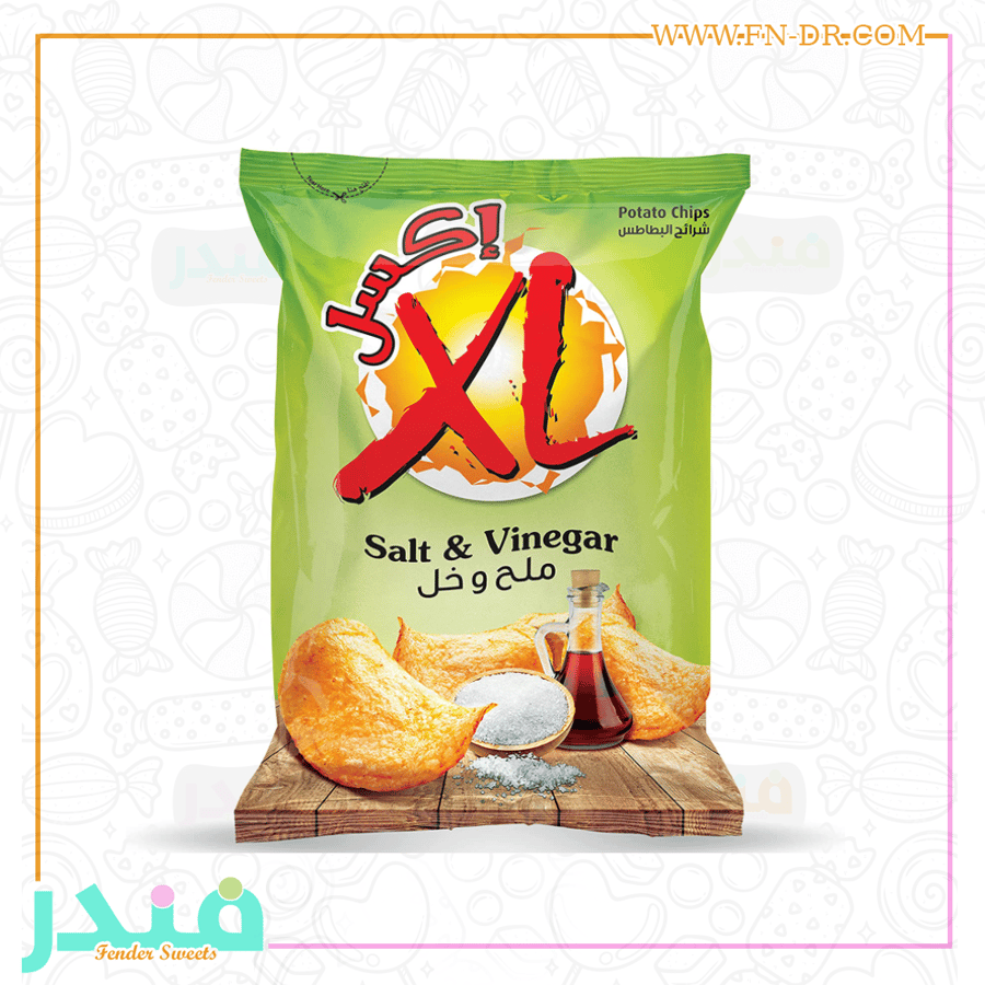 اكسل بالملح وخل