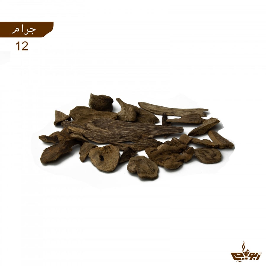 مروكي حي سوبر مرتفع