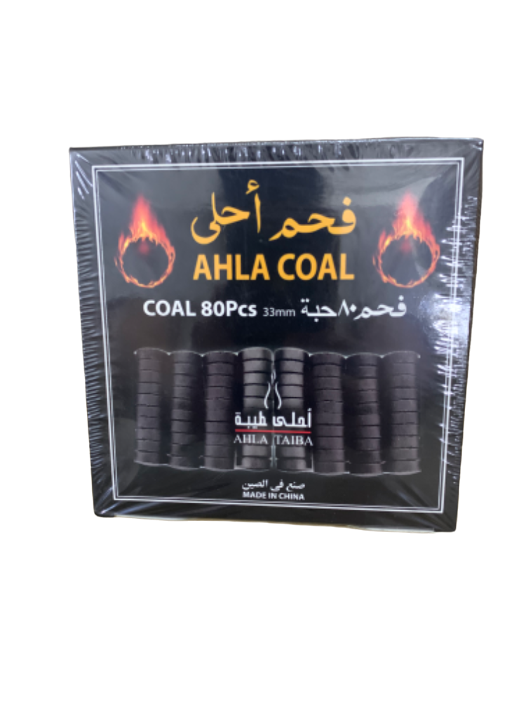 فحم احلى الفاخر سريع الاشتعال
