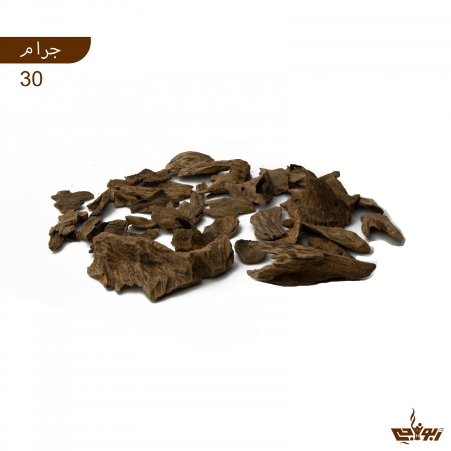 مروكي حي سوبر مرتفع