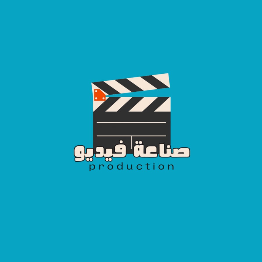 Montage design