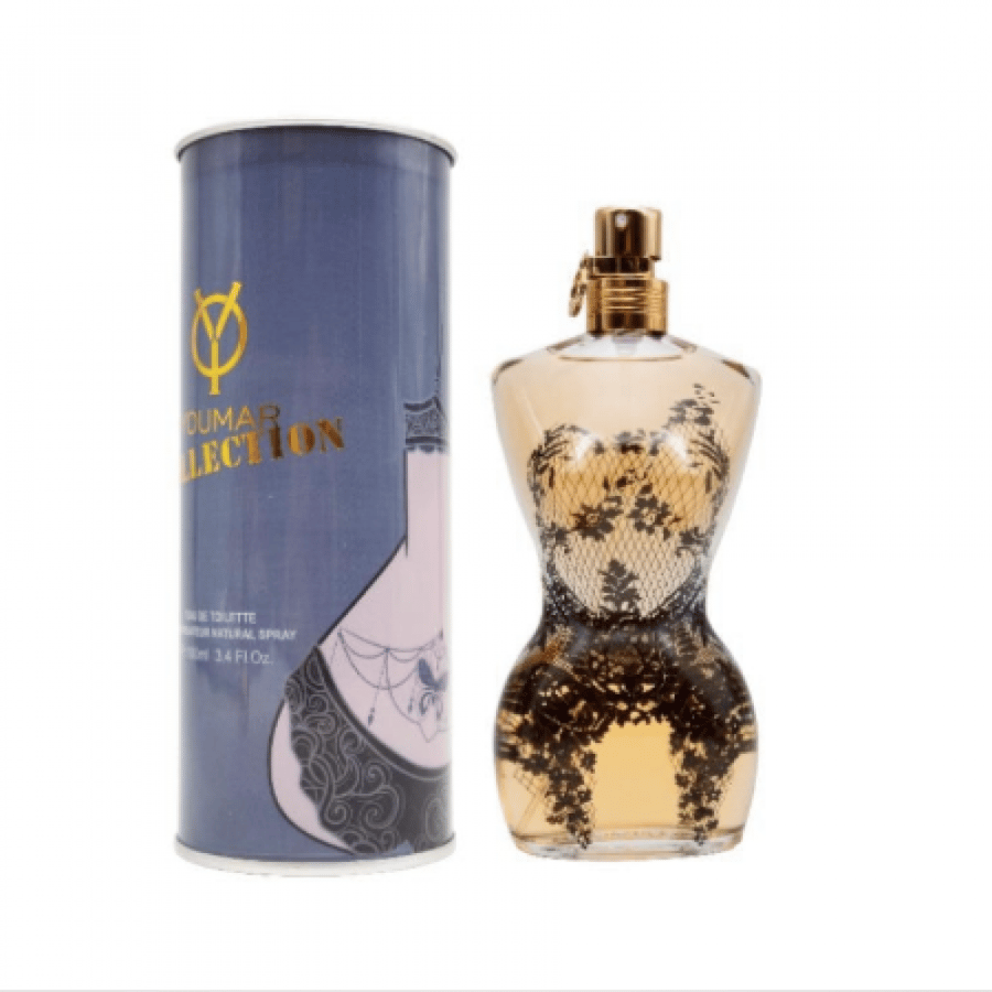 عطر مميز خاص