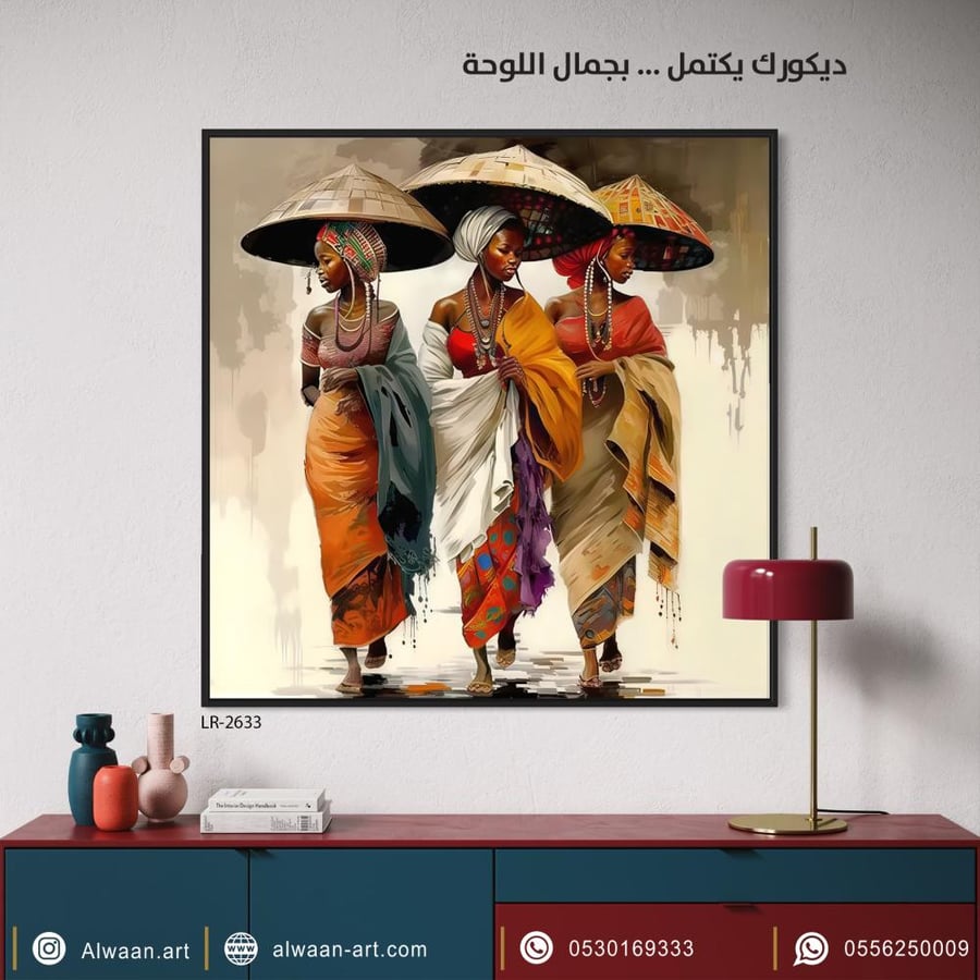 Wall canvas mural