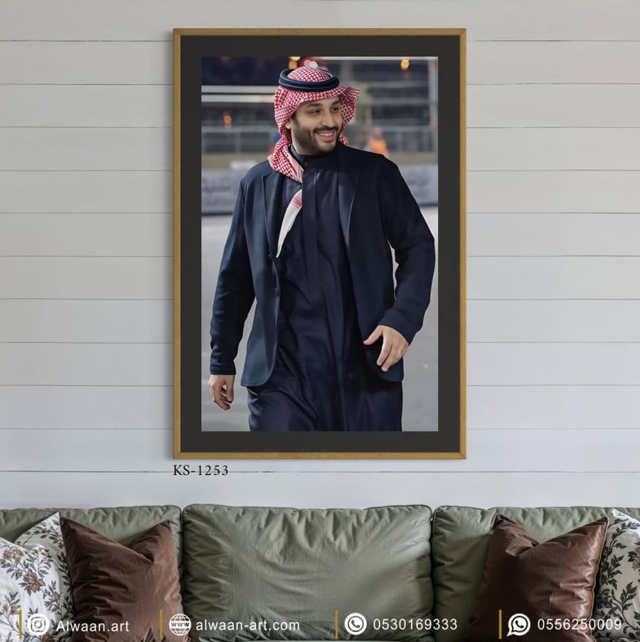لوحة جدارية كانفس