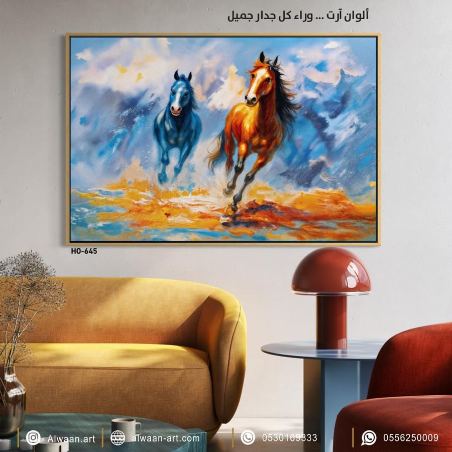 لوحة جدارية كانفس