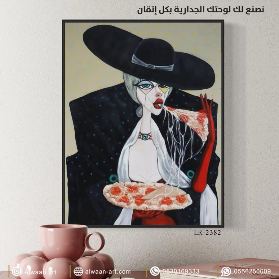 لوحة جدارية كانفس
