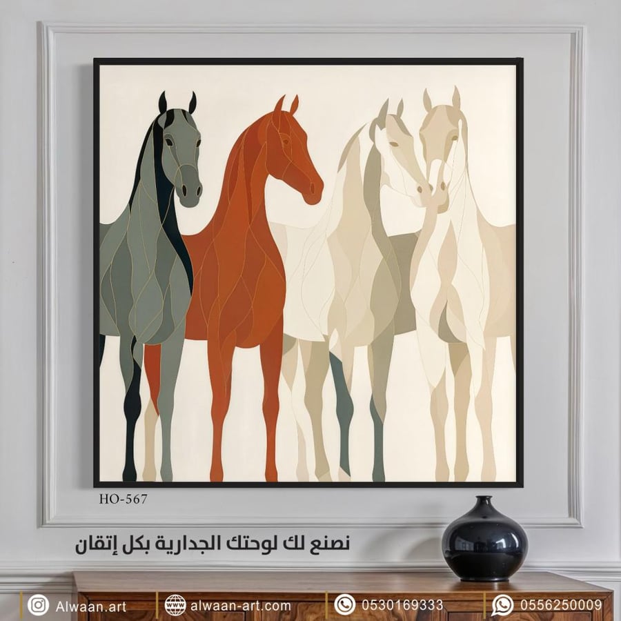لوحة جدارية كانفس