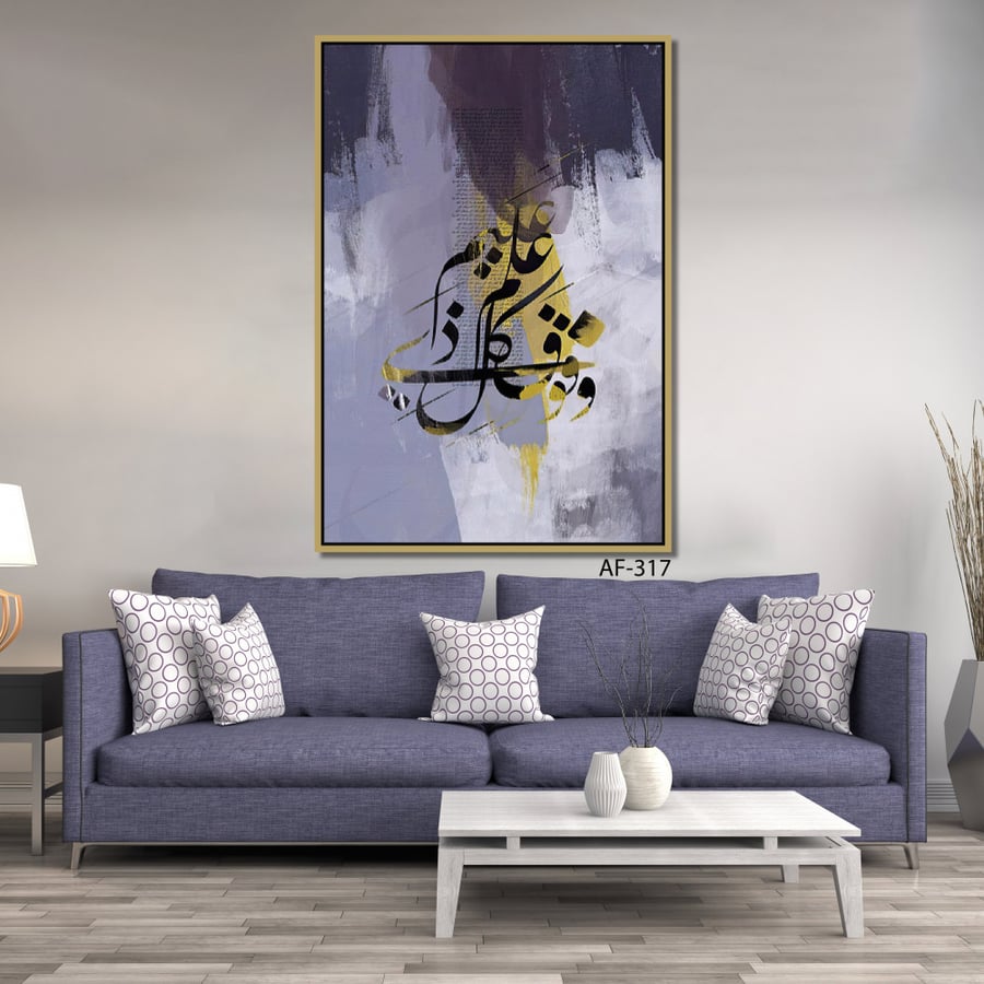Wall canvas mural