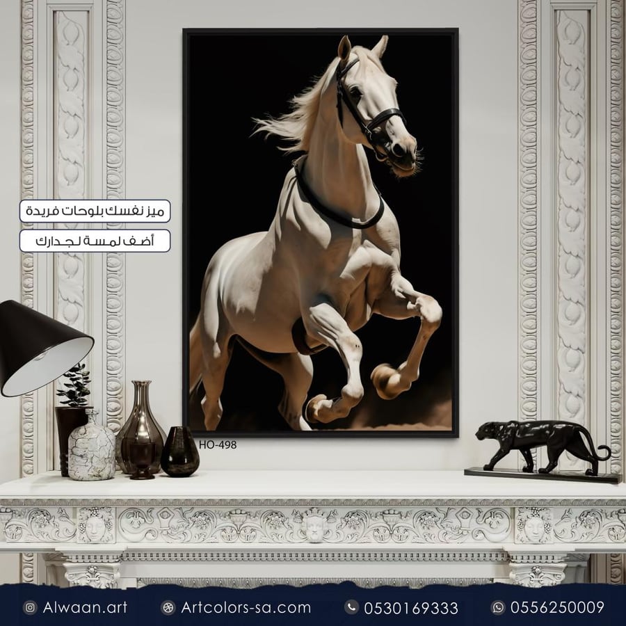 Wall canvas mural