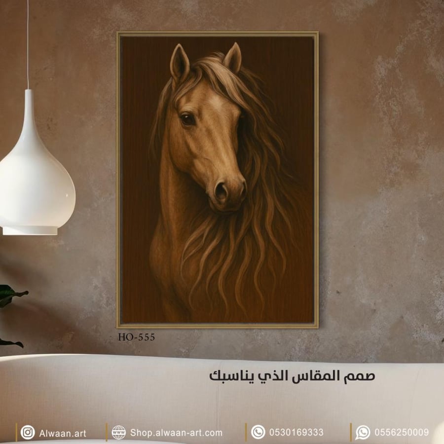 لوحة جدارية كانفس