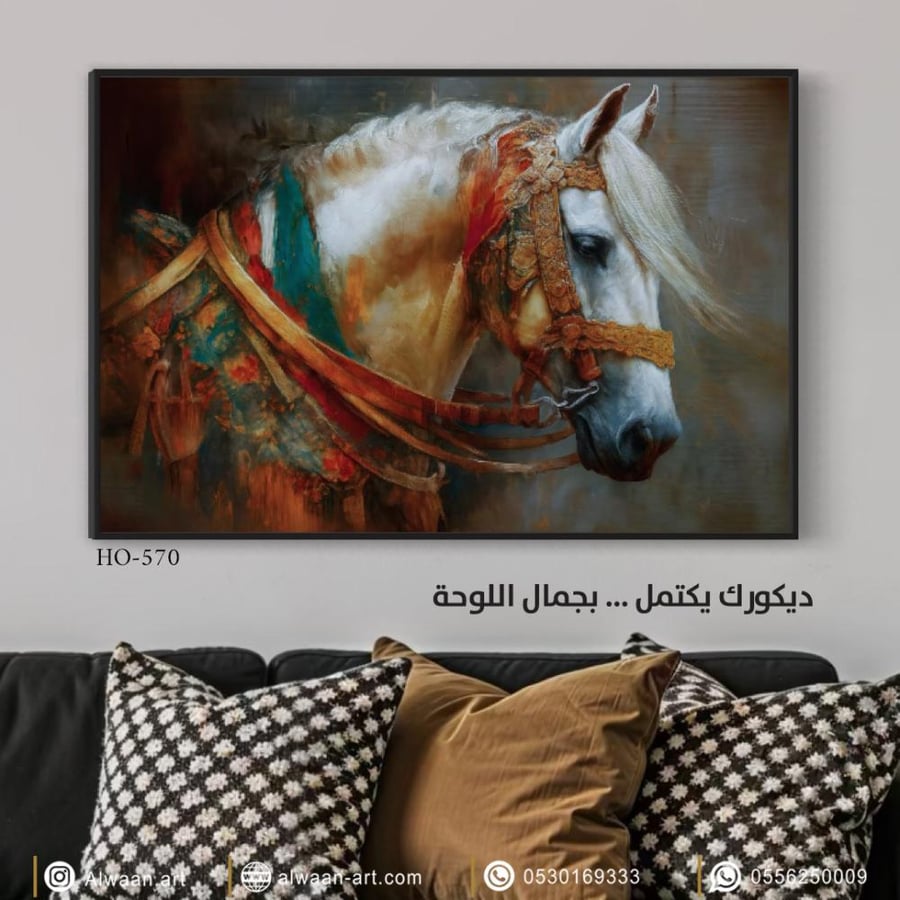 لوحة جدارية كانفس