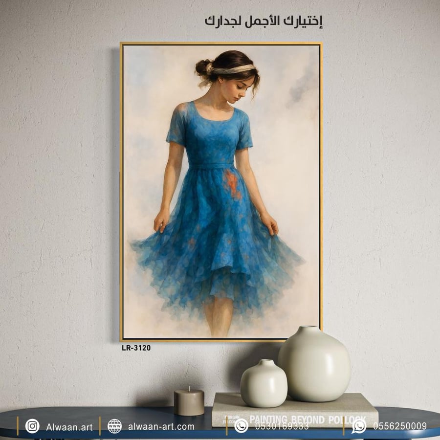 لوحة جدارية كانفس
