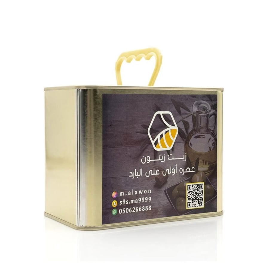 زيت الزيتون